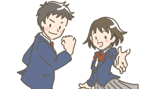 冬期講習がはじまります